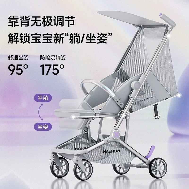 Carrito plegable ligero de bebé, ideal para viajar en avión - imagen 4