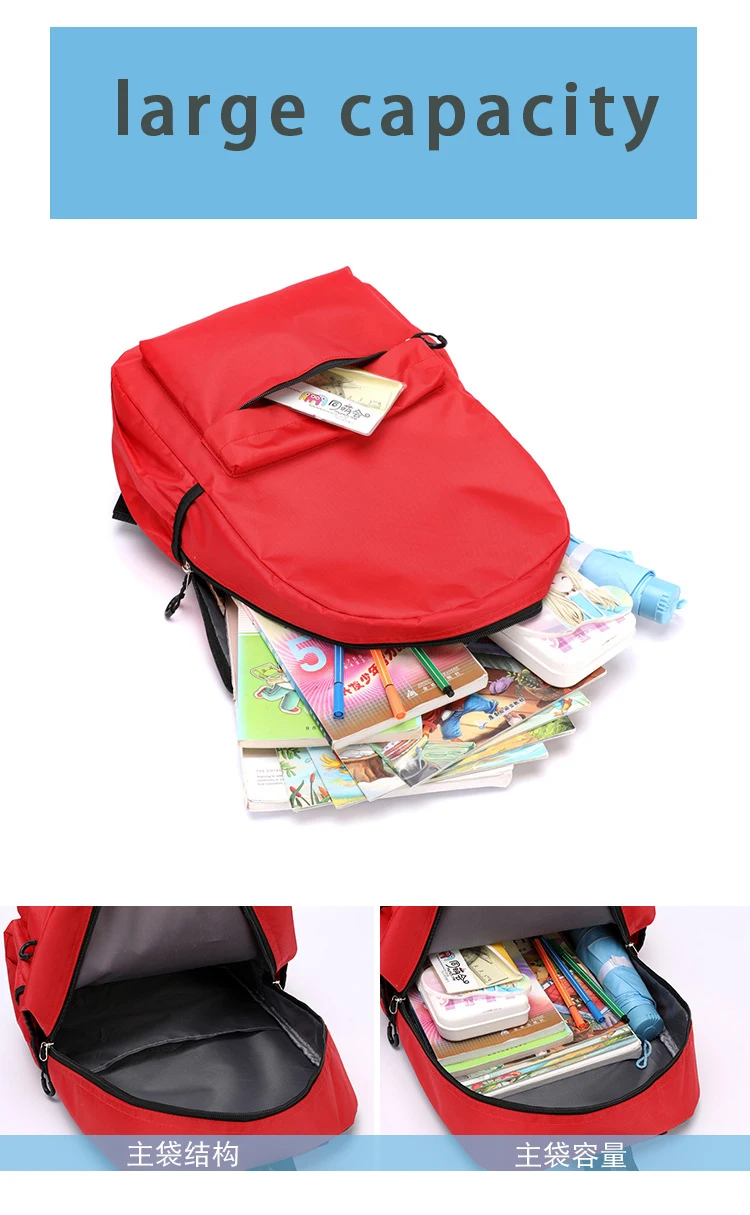 Vista de la mochila con ilustraciones