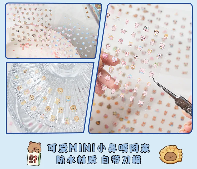 Detalles de pegatinas para scrapbooking