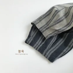 Pantalones a rayas estilo harén para niños de otoño e invierno