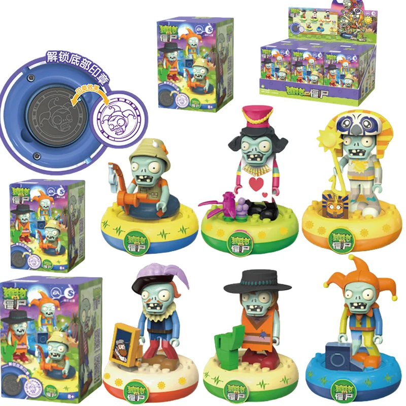Plants vs Zombies: Figura Zombie Gigante para niños