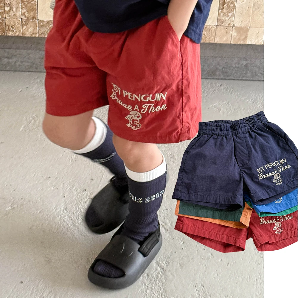 Pantalones cortos deportivos transpirables para niño