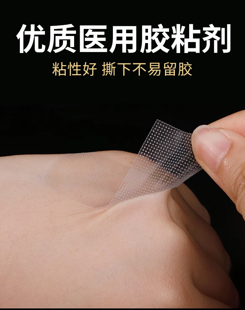 Cinta transparente 5 cm × 9,1 m