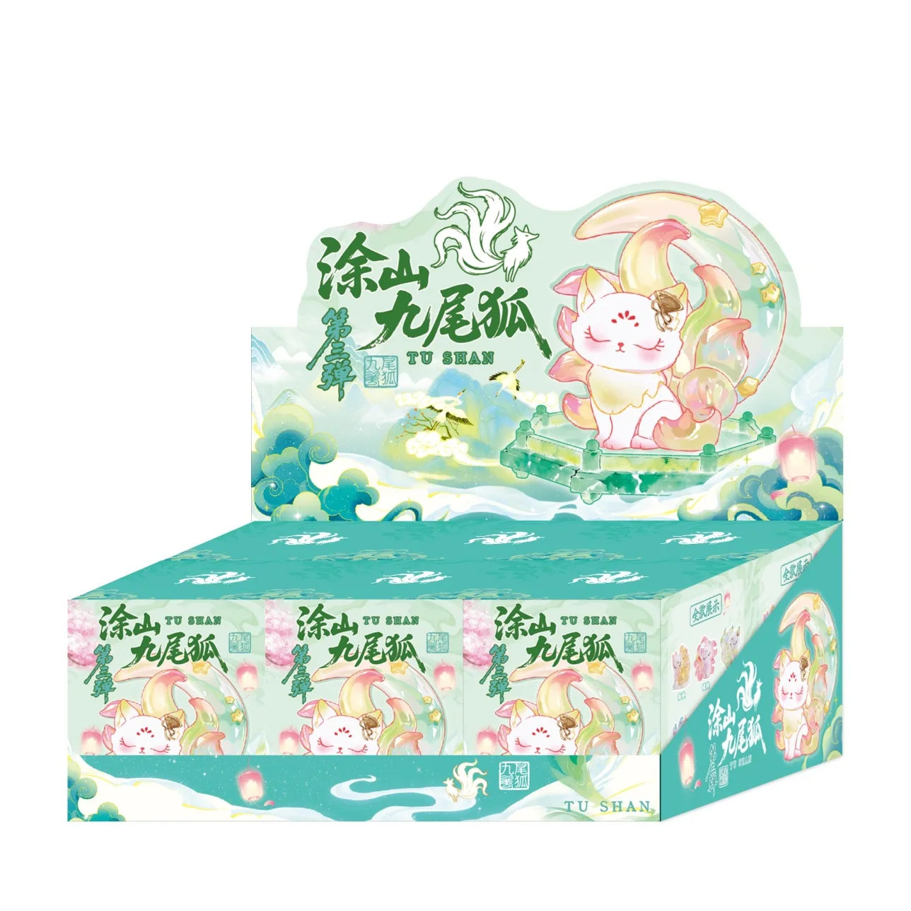 Caja sorpresa de muñeca zorro de nueve colas Tushan para escritorio - imagen 5