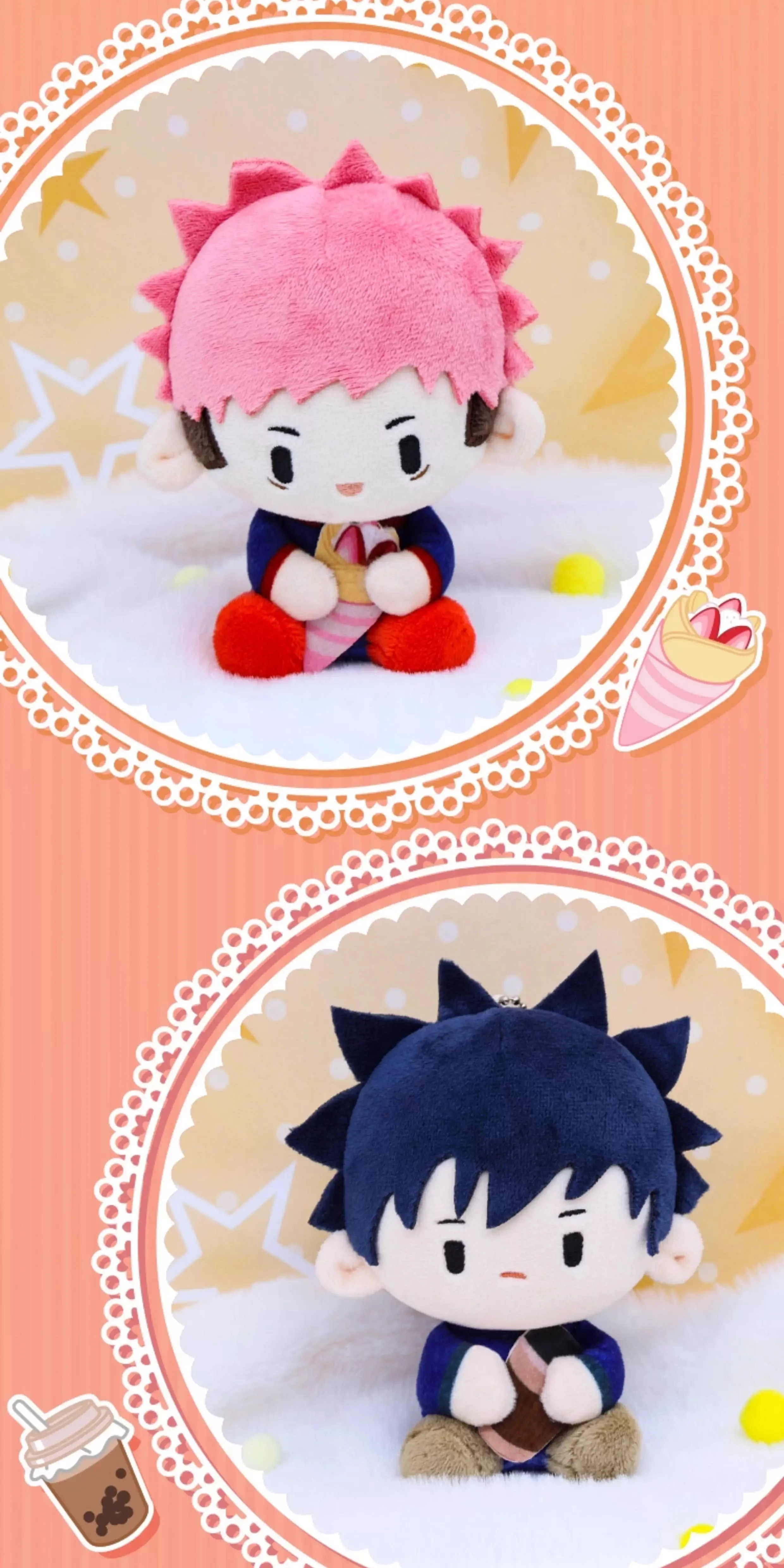 Peluche decorativo estilo abrazos