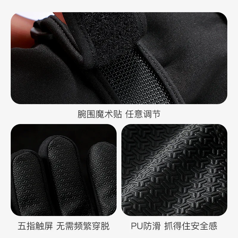 Guantes de esquí para niños impermeables con agarre - imagen 2