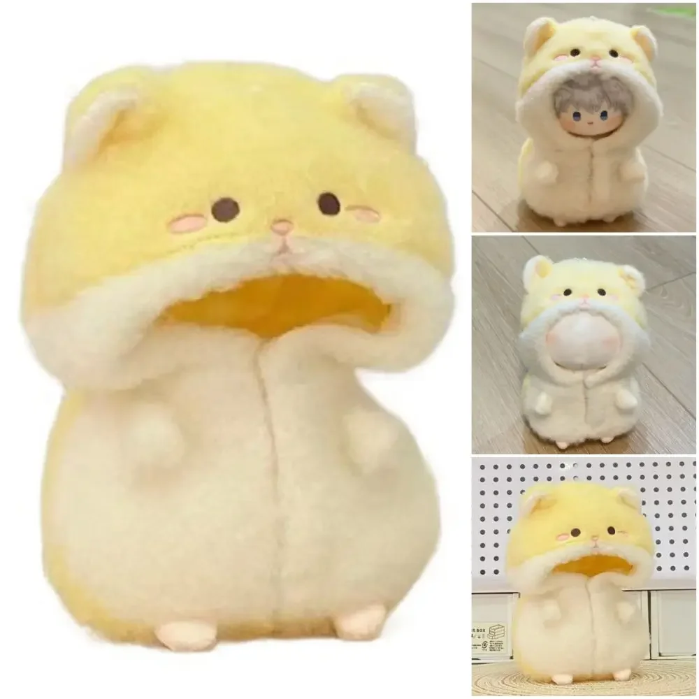 Pijama de hámster para muñecas pequeño peluche amarillo