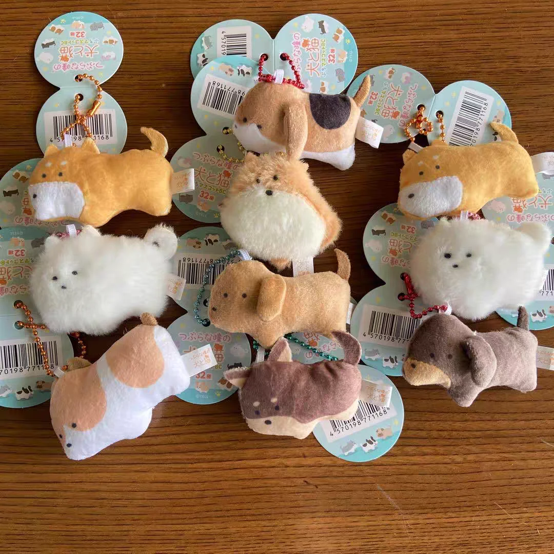 Peluches Yell como colgante para bolso y regalo