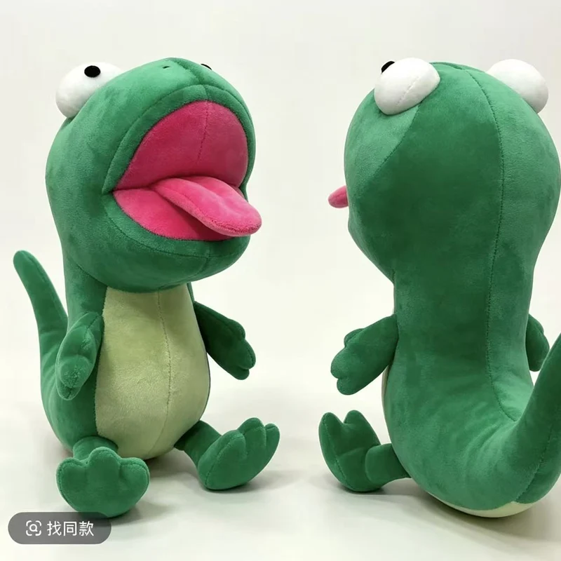 Peluche de lagarto suave verde para niños, regalo cumpleaños - imagen 2