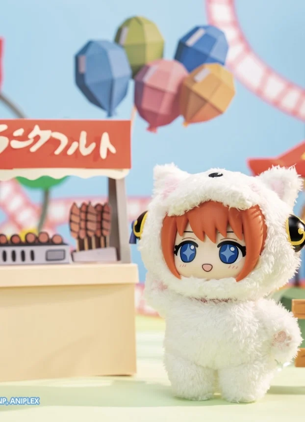 Personajes del anime en formato caja misteriosa