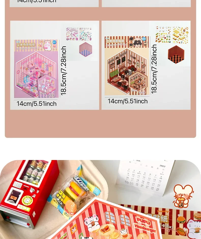 Aplicación de la pegatina en pared infantil
