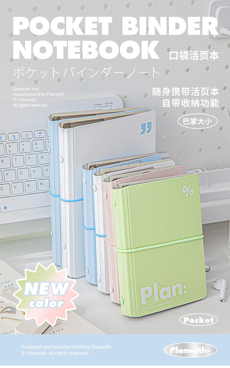 Cuaderno de bolsillo A7 con cubierta dura y espiral