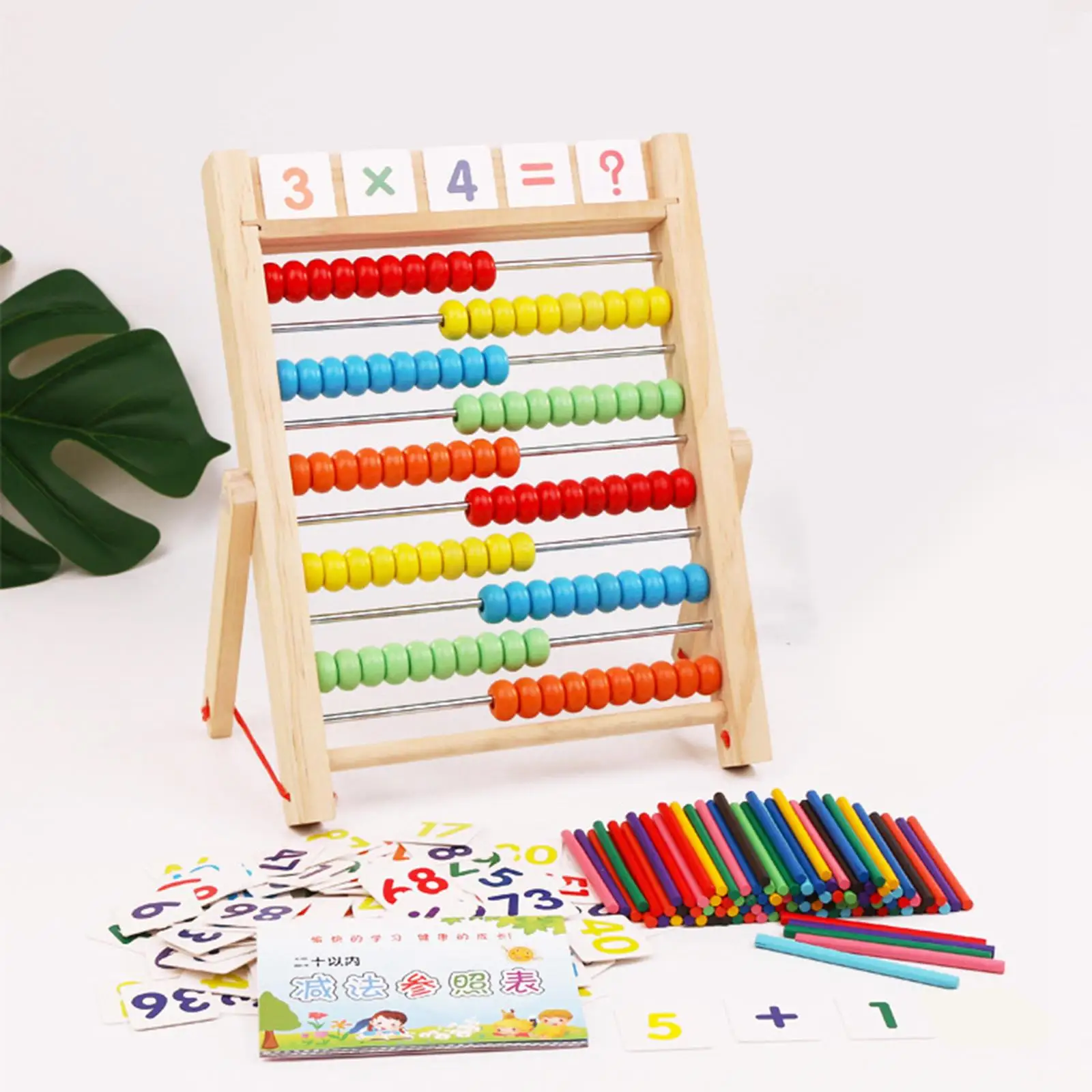 Colorful Wooden Abacus Educational Toy for Preschool Elementary Boys Girls Colorful Wooden Abacus Educational Toy for Preschool Elementary Boys Girls