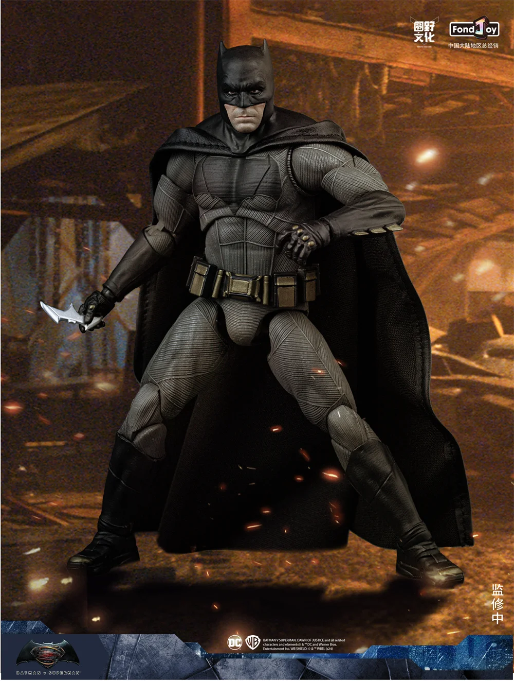 Batman figura colecionable DC Comics