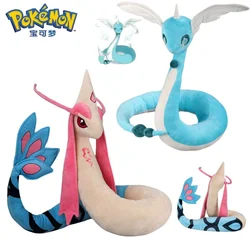 Peluche Pokémon Milotic grande, suave y decorativo