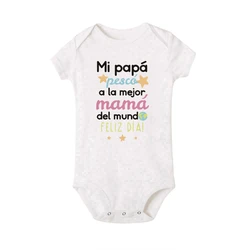 Pelele de verano para bebé con estampado español