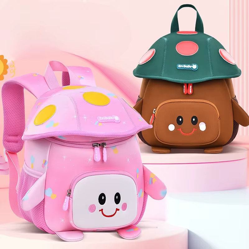 Mochila Kawaii infantil vista frontal