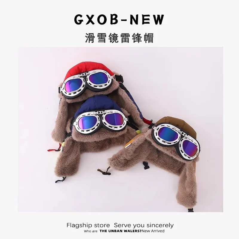Gorro de invierno con orejeras para bebé – Algodón y forro polar - imagen 4