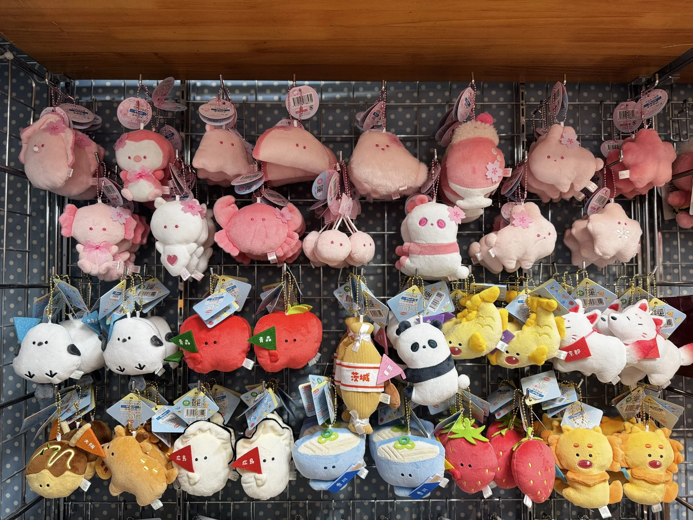 Llavero de peluche Yell Sakura con ostra, panda, pingüino y conejo - imagen 5