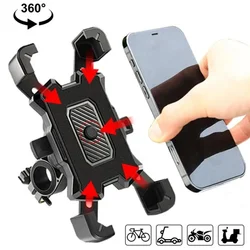 Soporte Universal teléfono para cochecito de bebé seguro - Giratorio