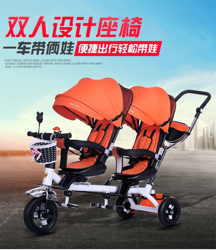 Triciclo para niños con asientos dobles y diseño de pedal