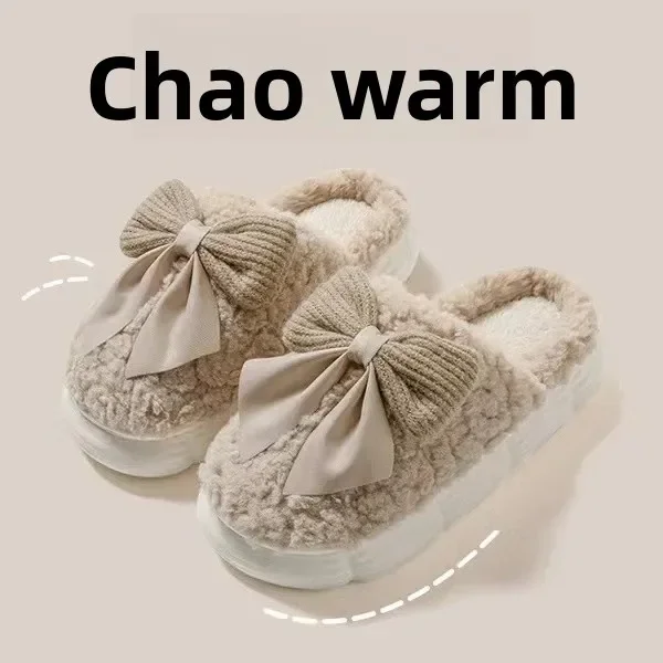 Zapatillas de felpa antideslizantes para niños con suela gruesa - imagen 5