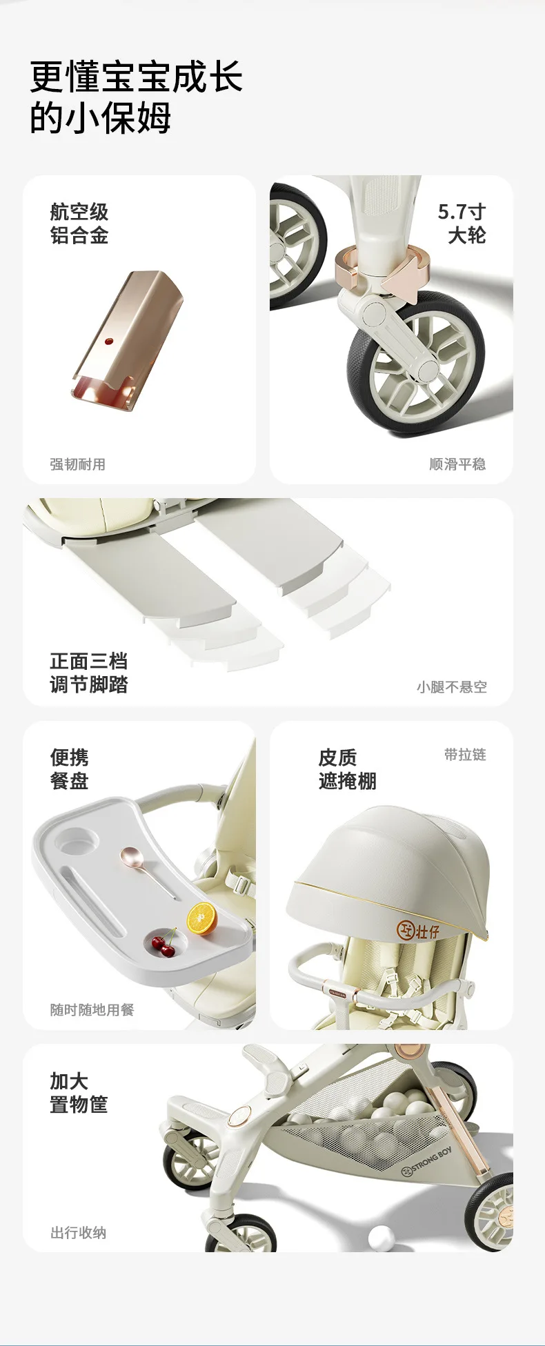 Asiento bidireccional y orientación del bebé