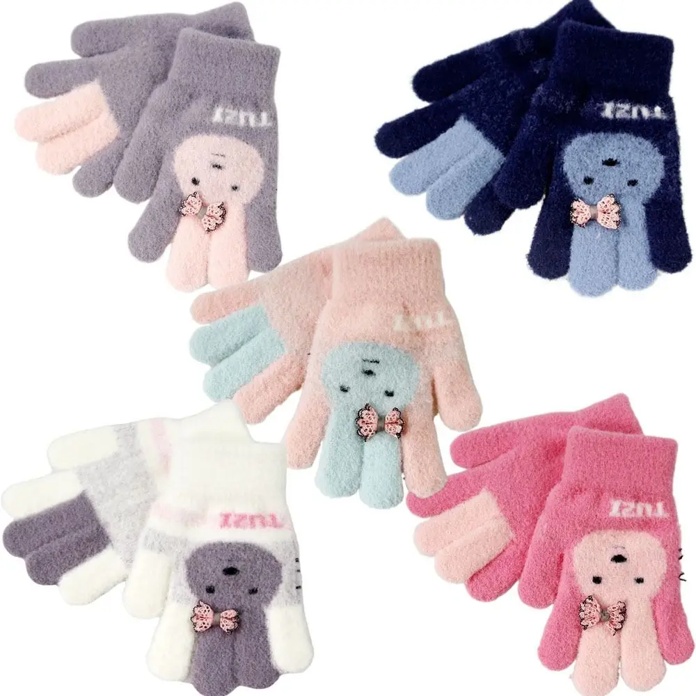 Guantes infantiles en color neutro