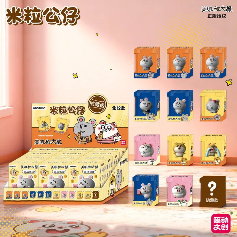 JANDOOM figura de anime Meiji Dashu mini muñeco para coleccionar - imagen 2