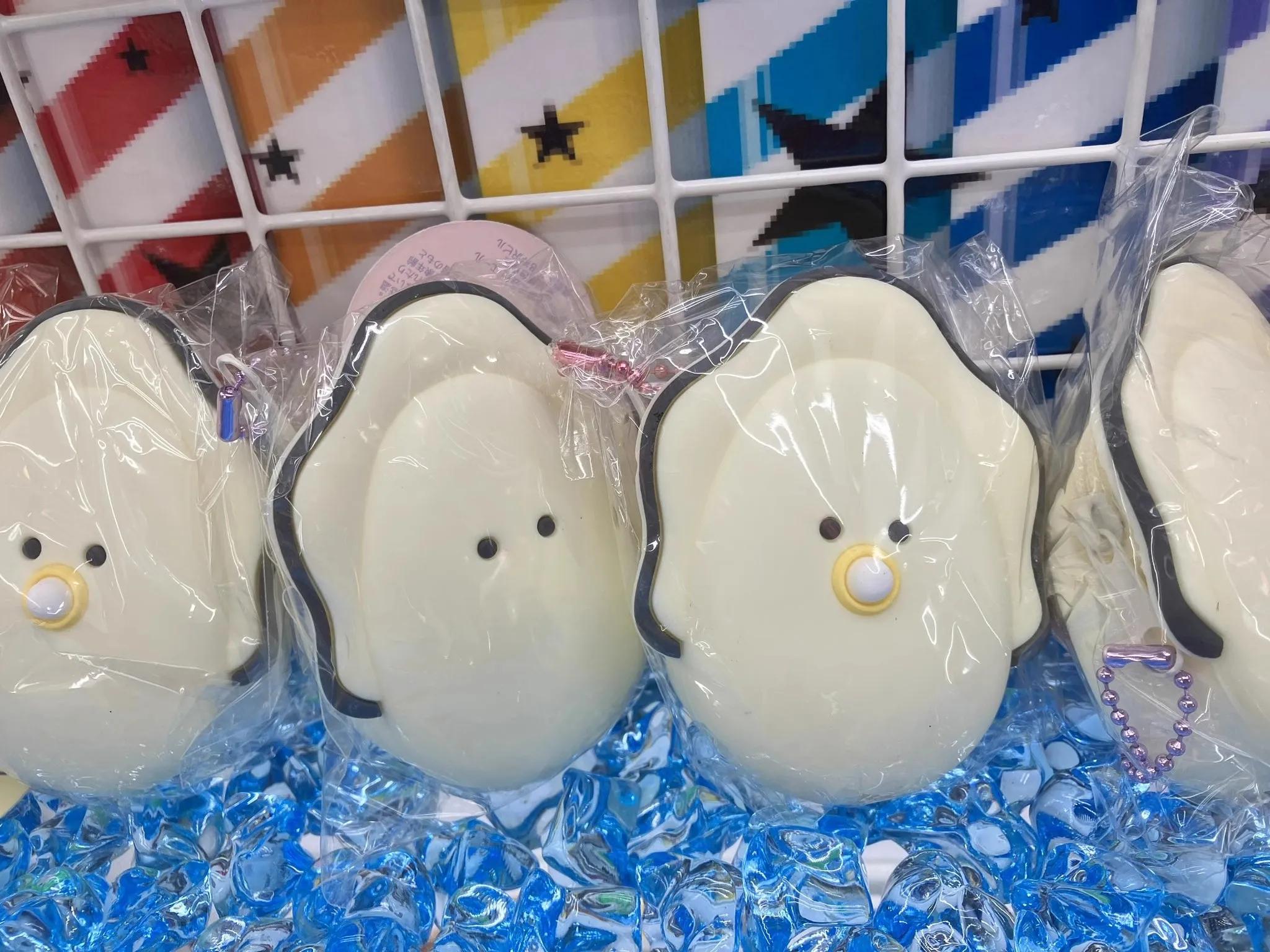 Cremallera con tirador y cadena de bolas
