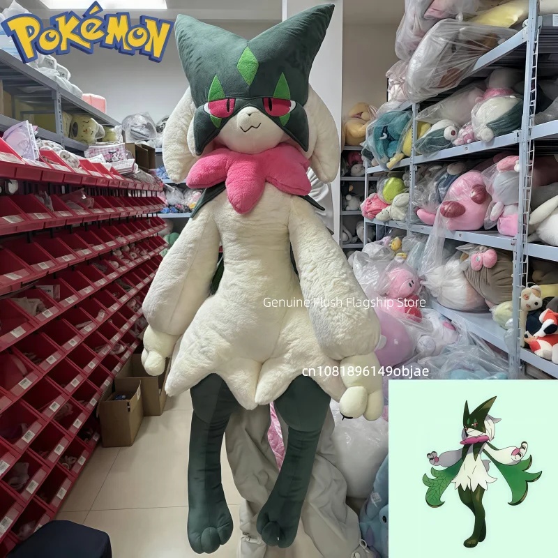 Peluches gigantes Pokemon Meowscarada – Muñeco de felpa decorativo - imagen 2