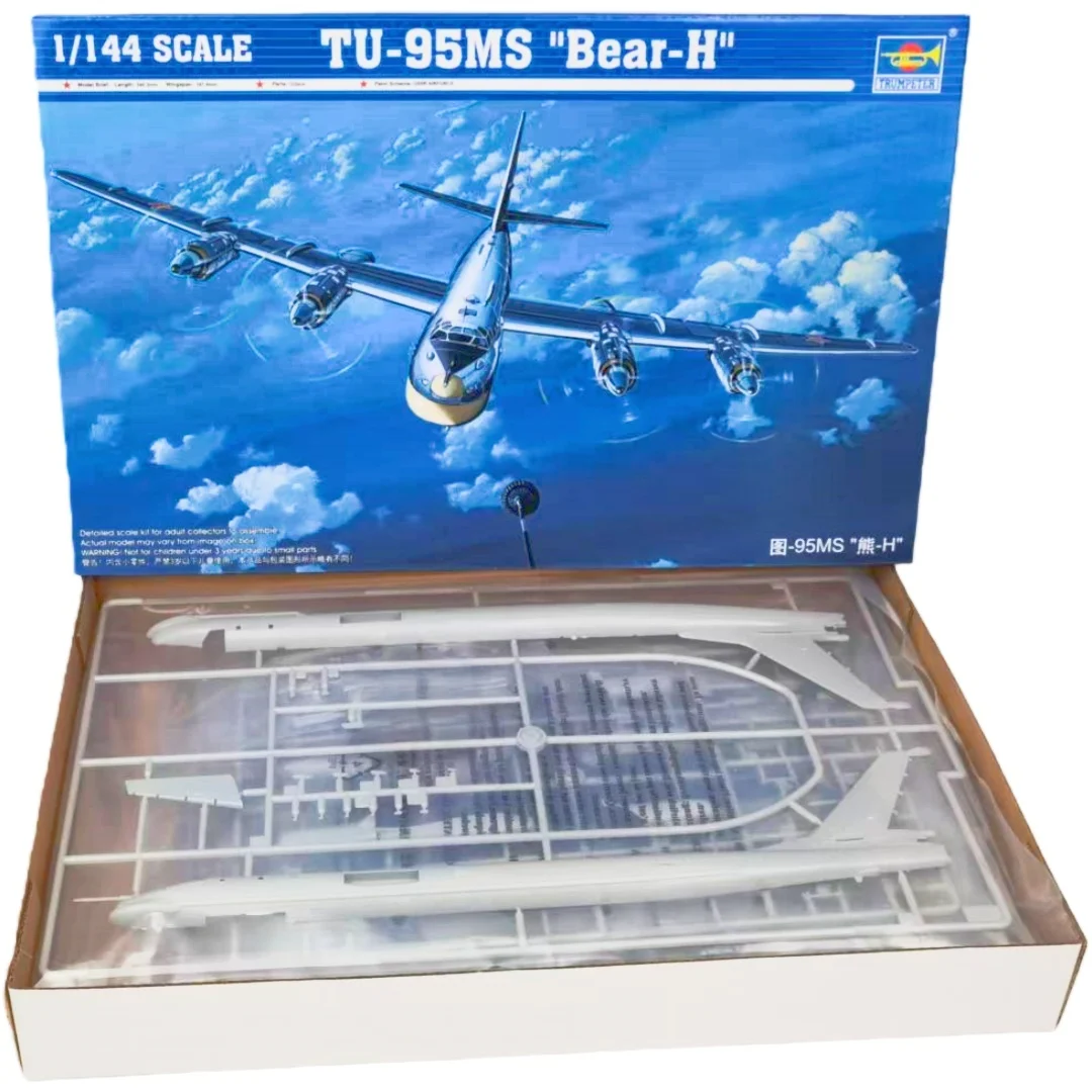 TRUMPETER TU-95MS Bear-H maqueta de avión para montar - imagen 2