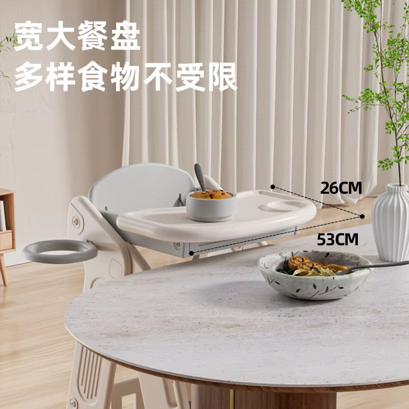 Silla de comedor para bebés y niños con mesa plegable ligera - imagen 4
