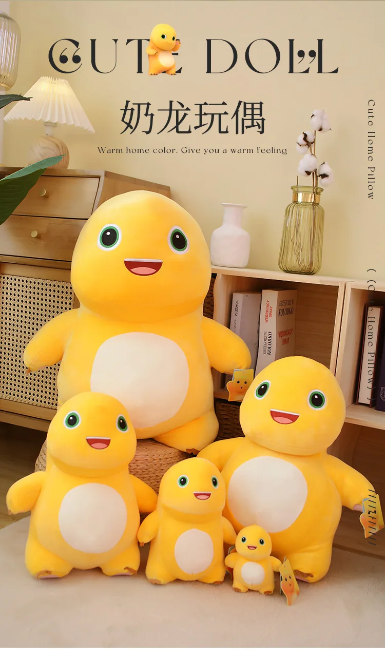 Peluches decorativos y suaves
