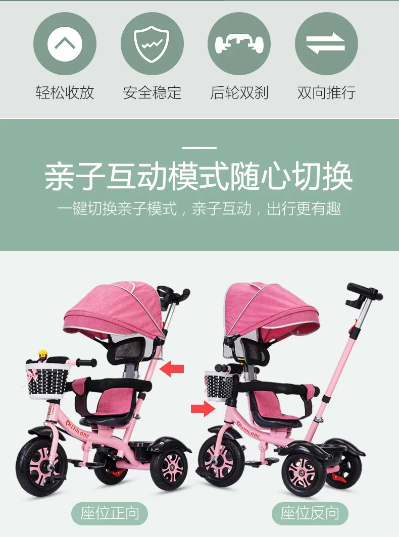 Bicicleta ligera infantil para exteriores con diseño ergonómico