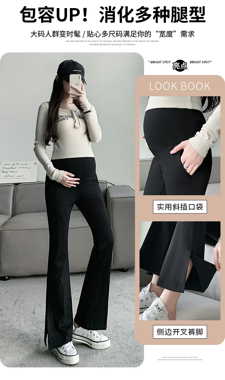 Imagen del pantalón de maternidad en uso casual