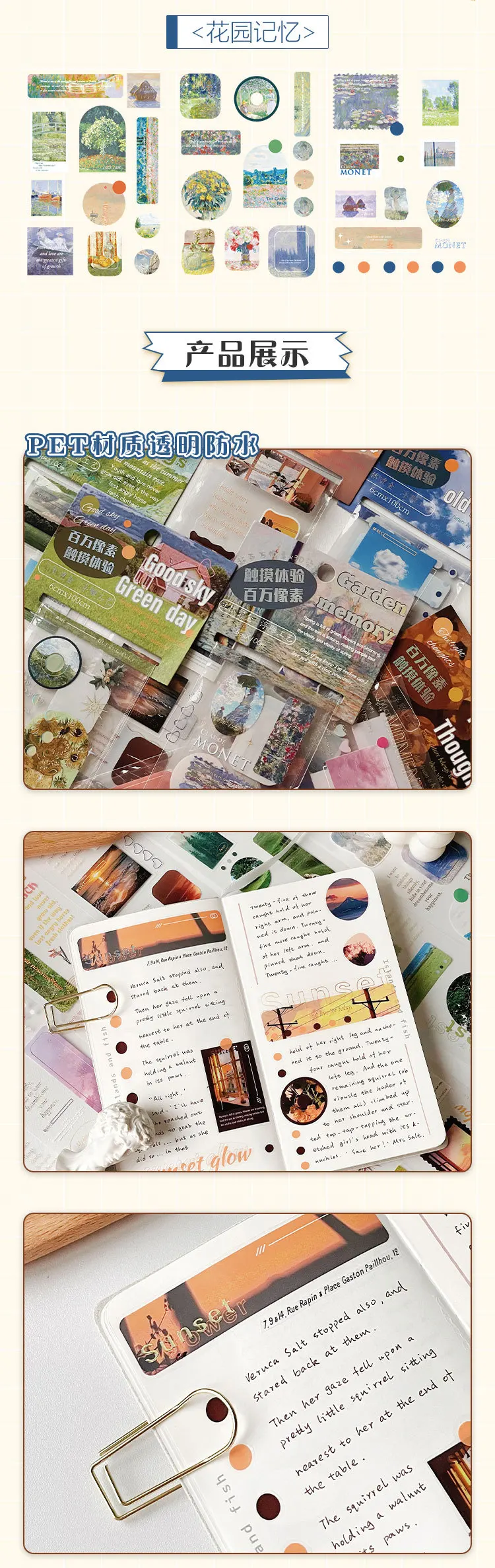 Decoraciones retro para scrapbooking