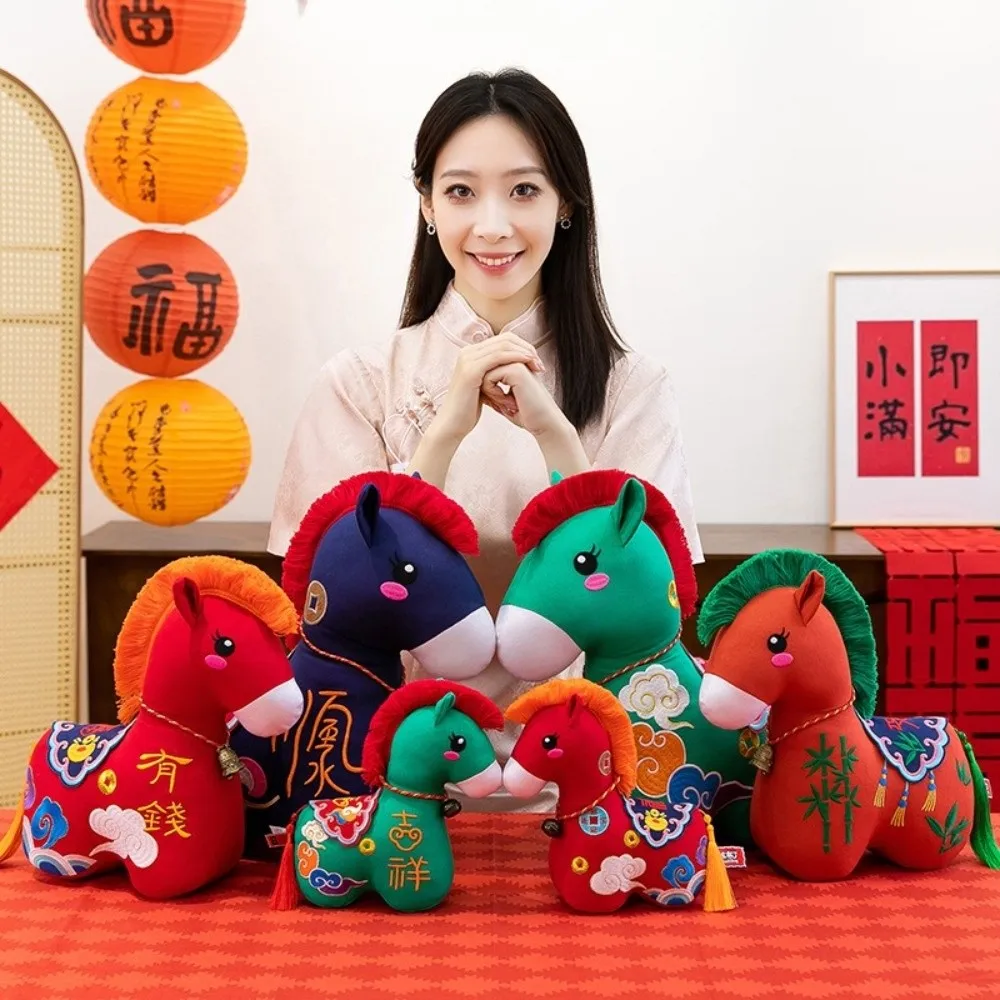 Peluche caballo bordado de buena suerte con zodiaco chino - imagen 3