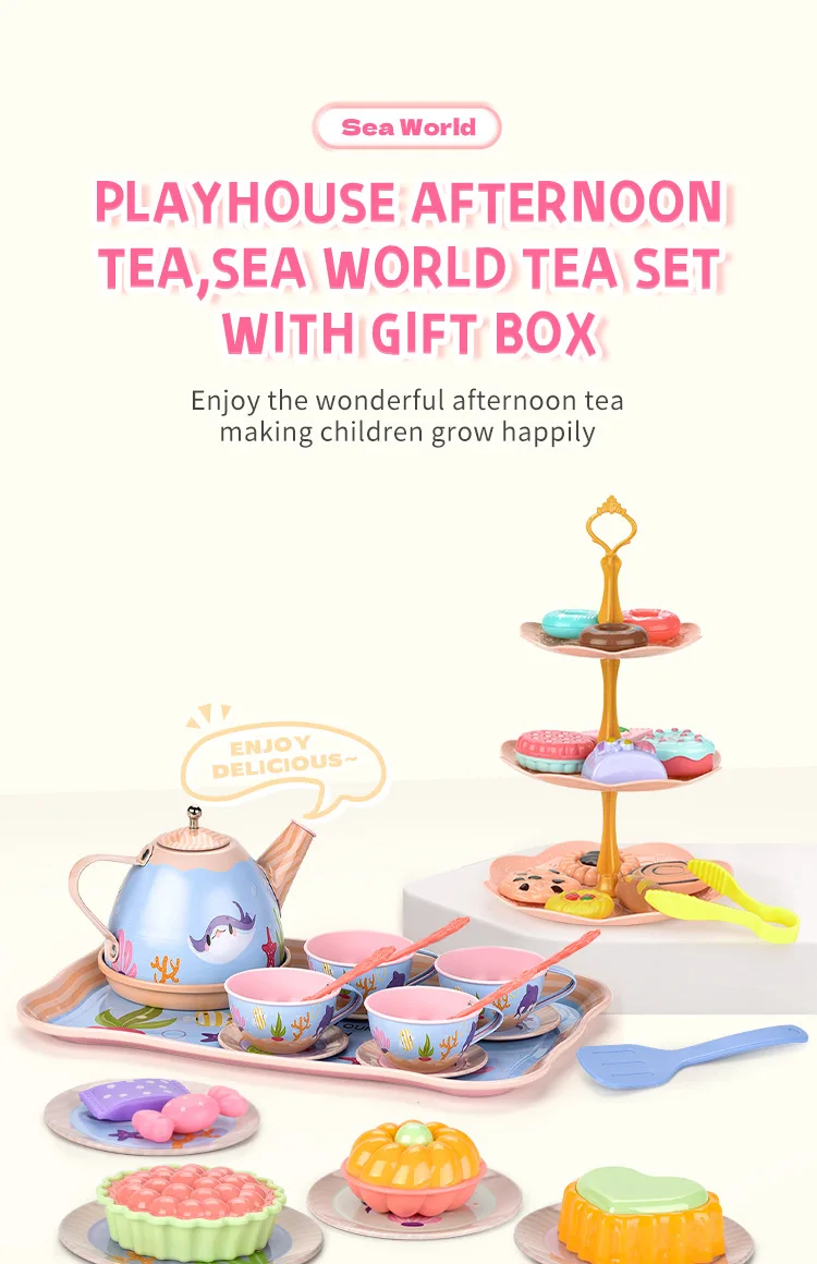 Juego de té infantil de hojalata