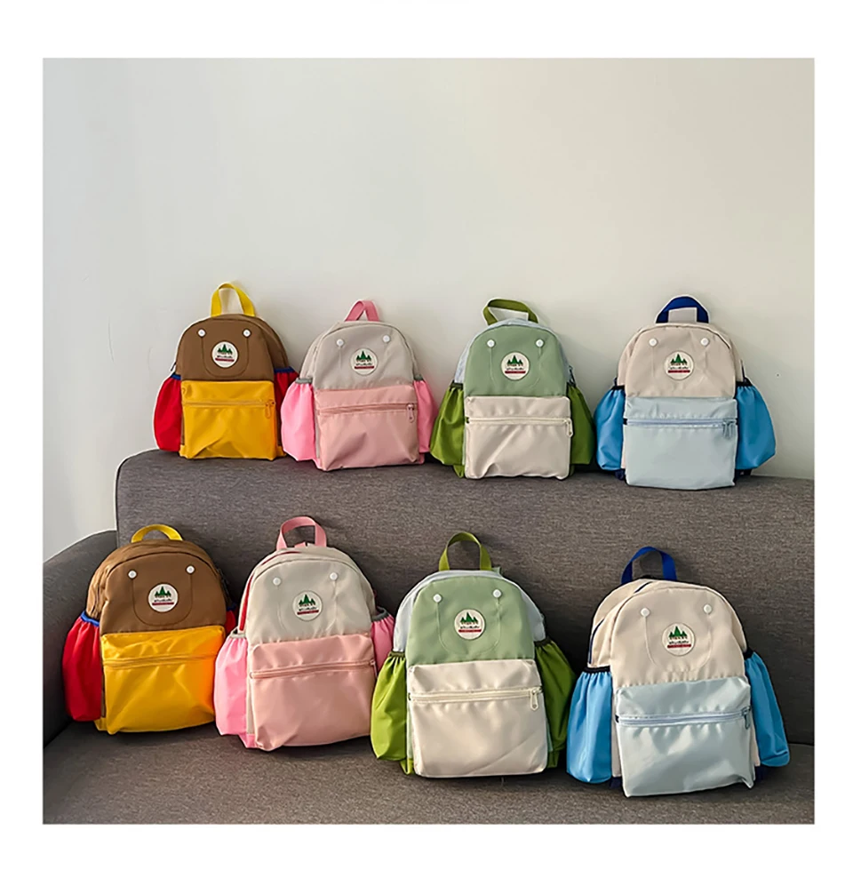 Mochila infantil multicolor vista frontal