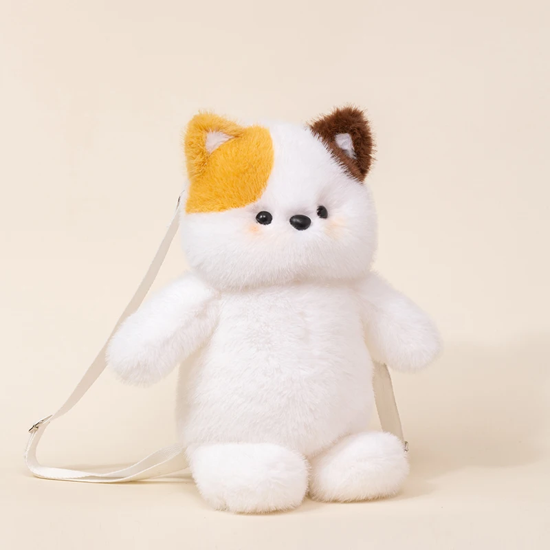 Mochila infantil de felpa suave con forma de animalito