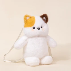 Mochila infantil de felpa suave con forma de animalito