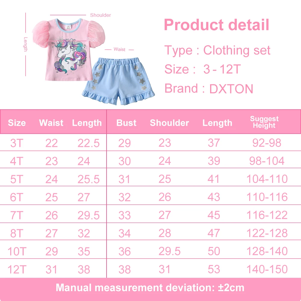 Conjunto DXTON completo en tono pastel
