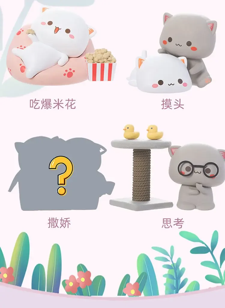 Lucky Cat en estilo figura cartoon