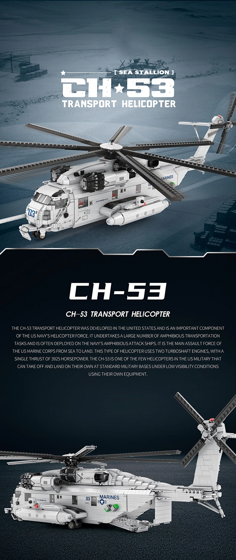 CH-53E modelo en construcción - imagen 1