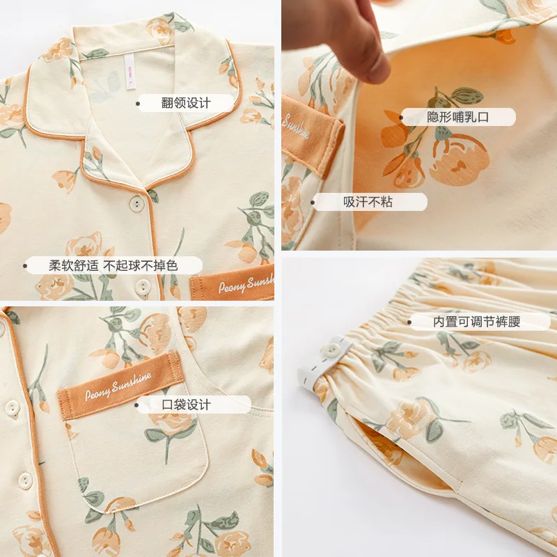 Pijama lactancia algodón maternidad manga larga primavera y otoño