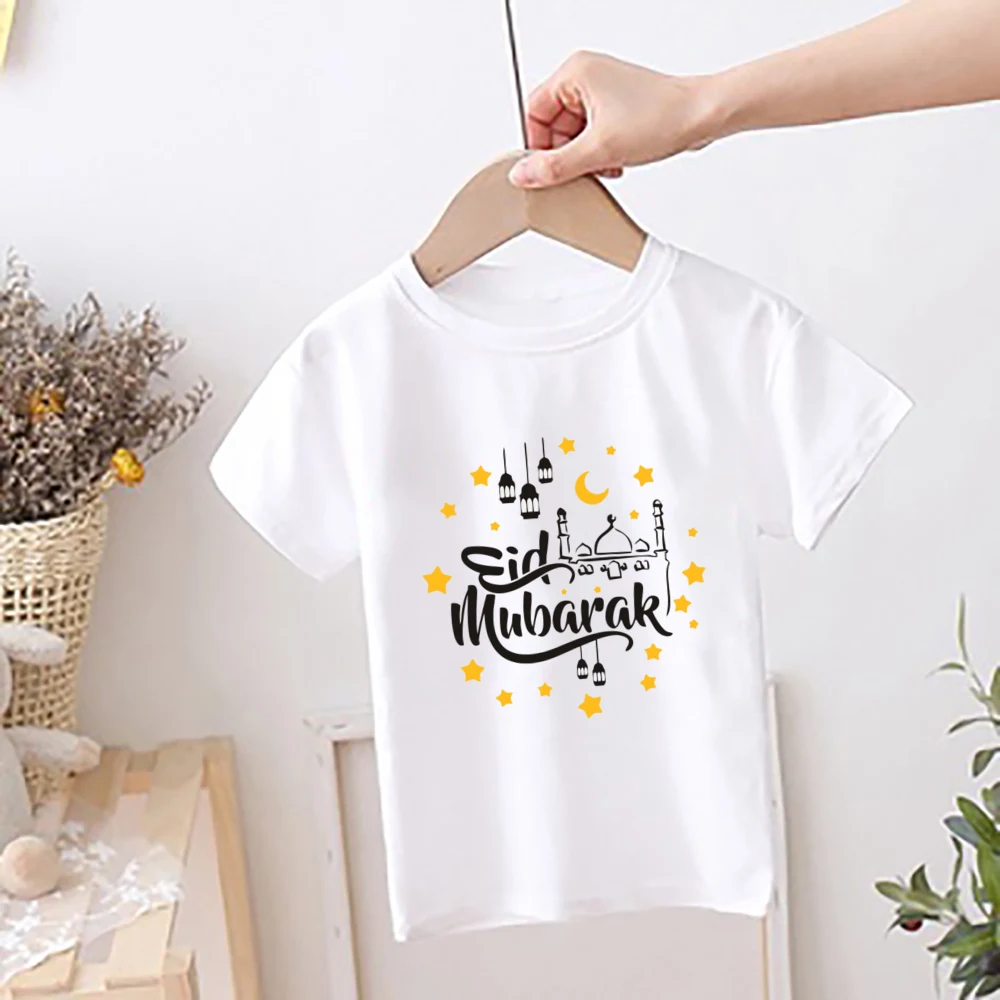 Camiseta Eid Mubarak manga corta infantil para niño - imagen 2