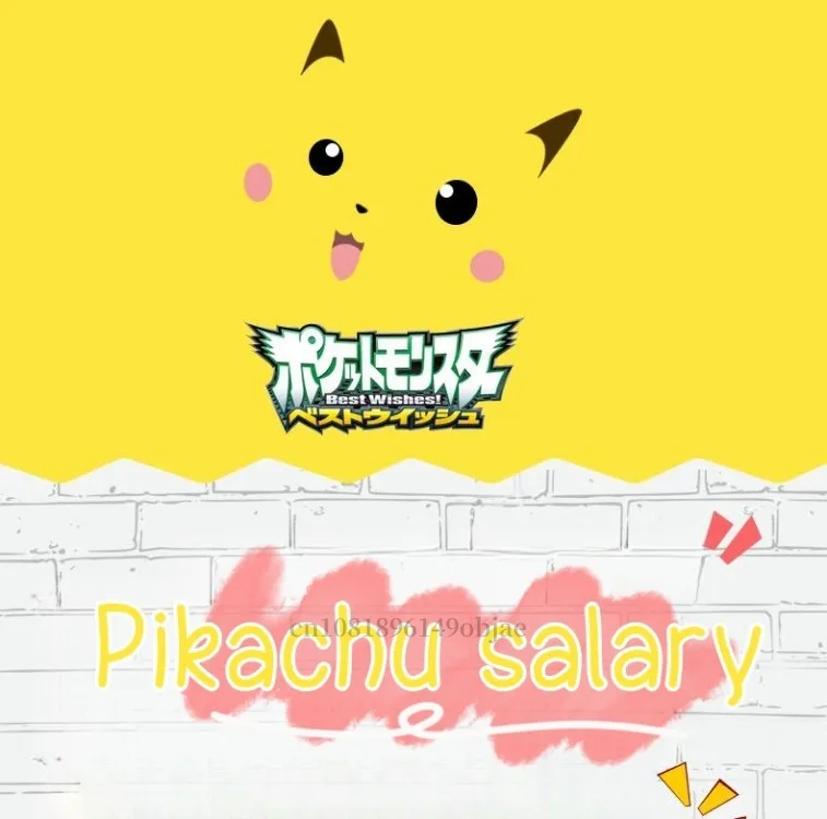 Peluche Pikachu sonriente en tamaño disponible