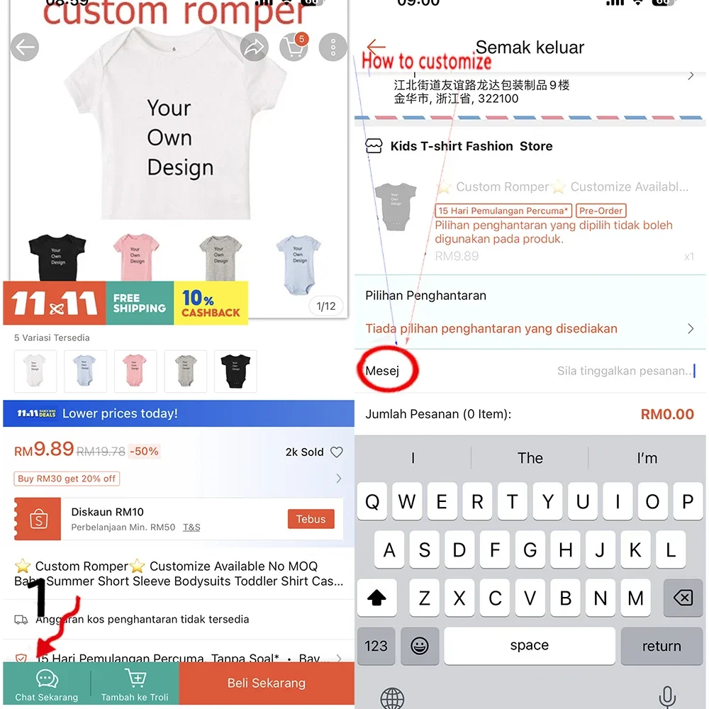 Camisetas navideñas familiares con nombre personalizado para Navidad - imagen 2