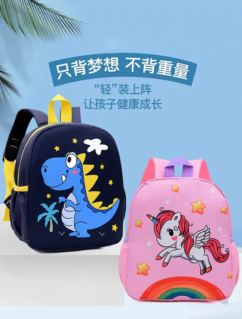 Mochila infantil con dinosaurios
